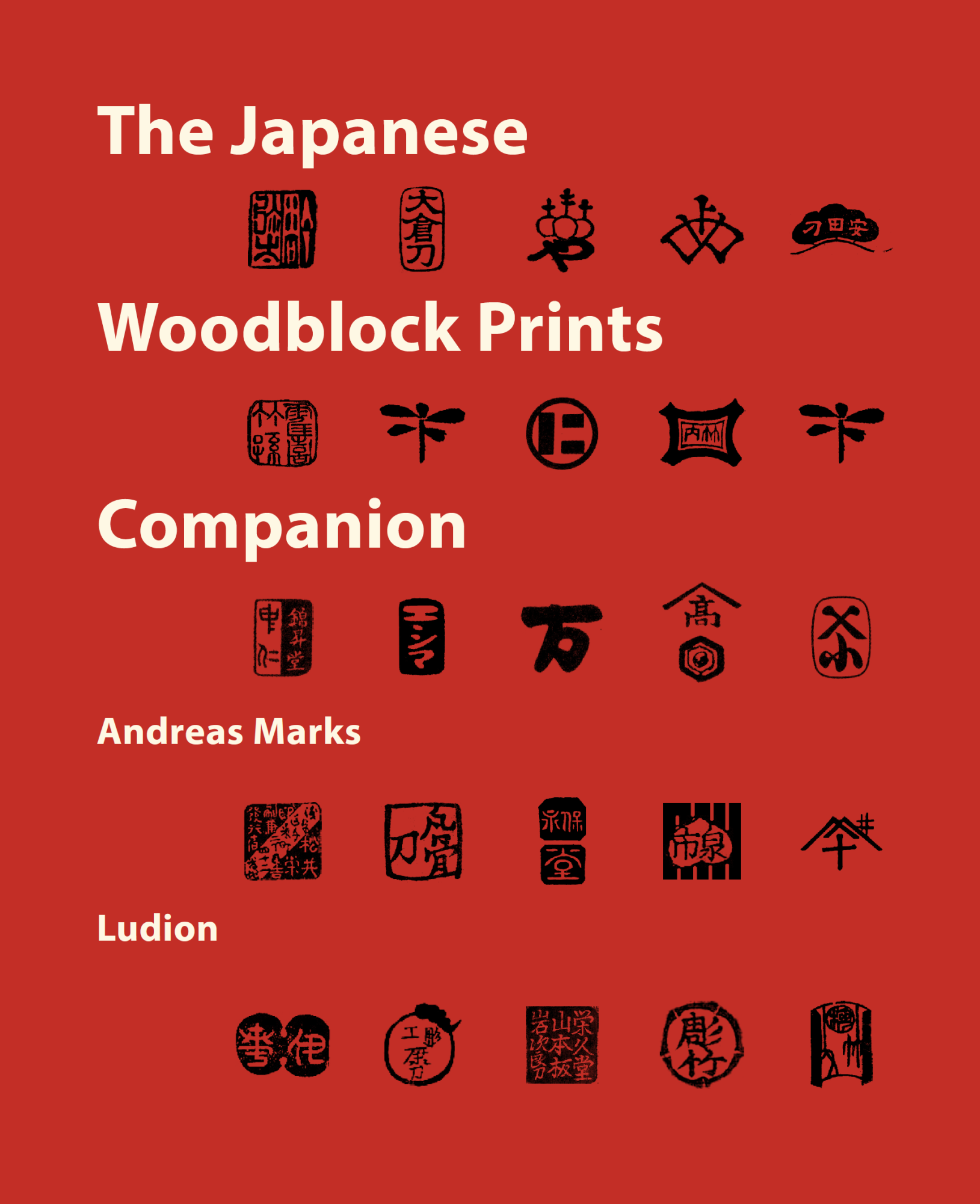 The Japanese Woodblock Prints Companion