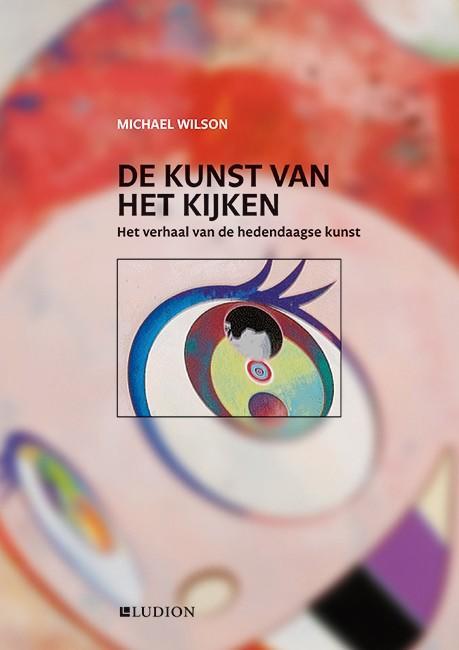 Het verhaal van de hedendaagse kunst