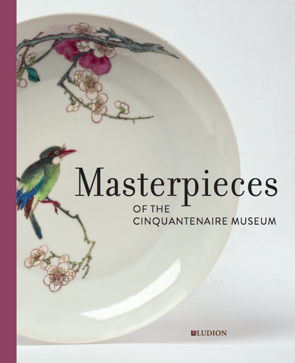 Masterpieces of the Cinquantenaire Museum
